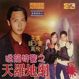 《弟弟的女人们》主视觉